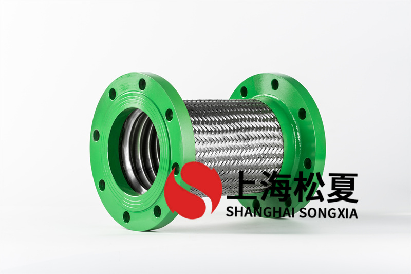 怎么維護(hù)可撓性金屬軟管？