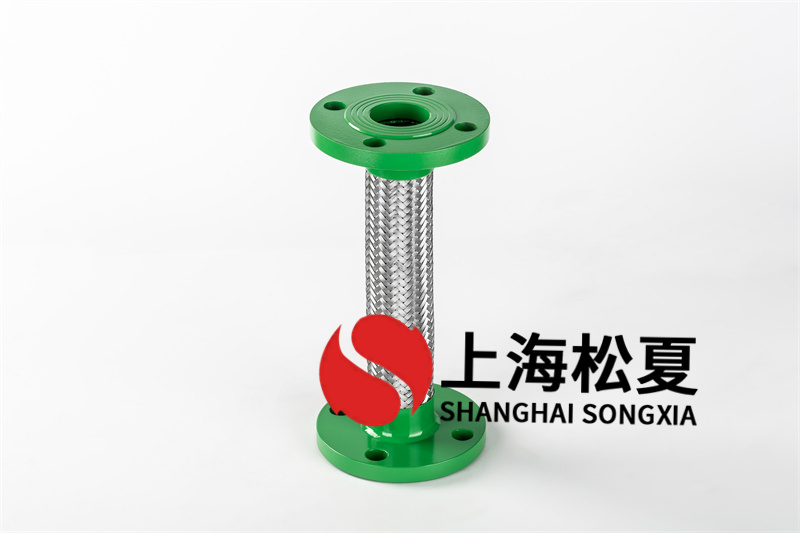有關(guān)金屬軟管的多個詳細介紹